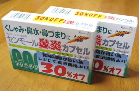 04.jpg
