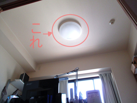 20160510a.jpg