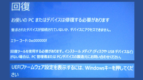 20180520b.jpg