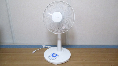 20180722h2.jpg